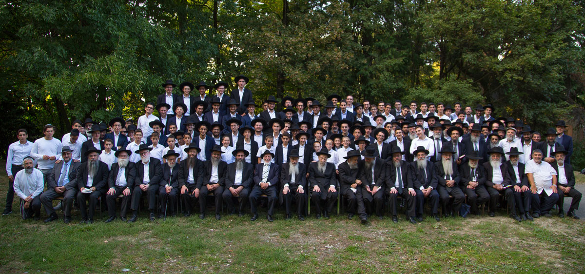 groupe yechiva accueil